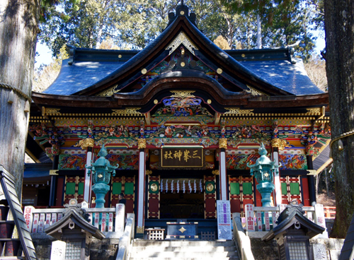 Mitsumine-Shrine